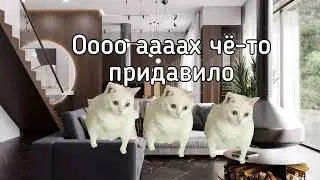 POV: Персик Дома? 🏡🏡🏡 Эпизод 11 ЧАСТЬ 2 (СЕЗОН 4)