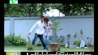 Pyan lar hlae par - Wine Su Khine Thein