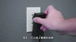 ELGATO Key Light專業補光燈--安裝與設定