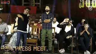 Rockstar Devi Sri Prasad Speech - Waltair Veerayya Press Meet