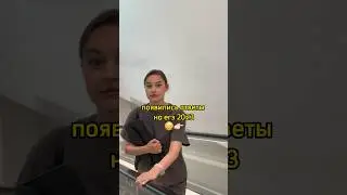 Ответы на егэ 2023
