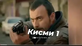 Садокат дустон ба канал обуна шавед 👍👍👍