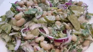 Простой и вкусный САЛАТ с БЕЛОЙ ФАСОЛЬЮ Идеально подойдет к мясу , картофелю , да и просто с хлебом