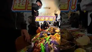 工作｜刚刚成为地产经纪第一次参加公司年会居然吃手抓饭？