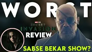 Worst! | SECRET INVASION Web Series REVIEW | Disney Plus Hotstar | brtv