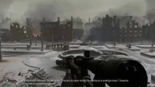 Call of Duty 2 3 Серия Кампания за СССР (зовершина)