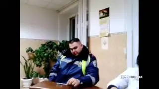Бешаный инспектор Хмельника Винницкой обл
