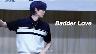 [4K] 240621 이븐 직캠 EVNNE 점프업 팬사인회 'Badder Love' 지윤서 Focus.