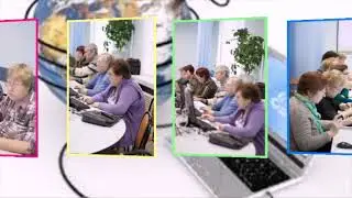 курс компьютерной грамотности