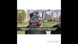 Перестрелка в школе города Казань