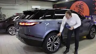 Range Rover Velar. Керамическое покрытие автомобиля и дисков.