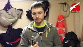 Отцепка Аэрос для параплана