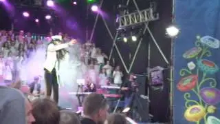 Край огошоу