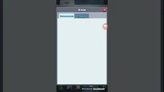 Открыл сундук на 15000 карт