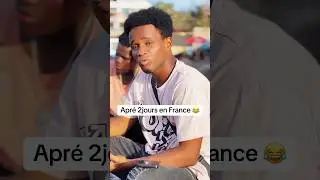 #betebete #comedy #audeladelimagenousrendonscompte #tucroisquetusaisdanser #rishinelagaiaddemeagh