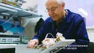 Испытательный центр СК