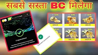 😍New Cheapest Bc Server For  Pubg Lite | New Server Bc Purchase In Pubg Mobile Lite 2023