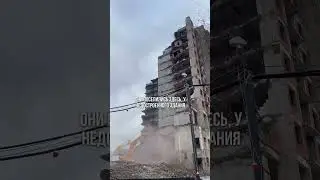 Мир дикой стройки