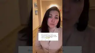 Ой, посмотрите 👀 мне идёт