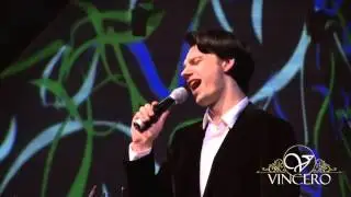 Проект "Новые голоса" - Концерт в "Доме Музыки".