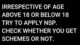 Check your eligibility in NSP !!! | Age Limit ? | Everyone try to apply !! | Scholarships | SCM