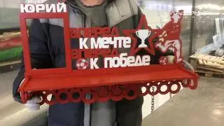 Медальница на заказ - лазерная резка фанеры, Лазерные машины