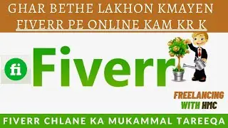 How to make account on fiverr | How to make gig on fiverr | Earn from fiverr