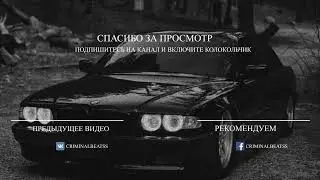 ♛ Под футболкой у тебя синие наколки 🥀