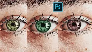 Change Eye Color in Photoshop | Photoshop Tutorial