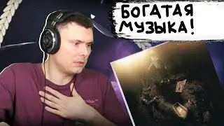 Loqiemean — «MY LITTLE ALIVE BOY» EP | Реакция и разбор