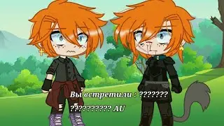 If Nik Shastoon meet himself from another AU