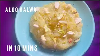 Navratri special aloo ka halwa | sweet for fast |How to make aloo ka halwa in Hindi