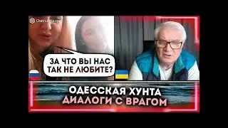 ⚫ Они вообще с какой планеты? Блогер В ШОКЕ от таких вопросов!