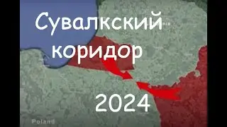 ТАРО 