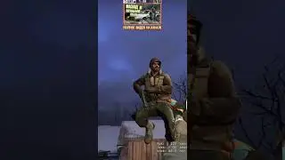 Разнес паблик в CS:GO 