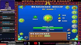 Razortron Steam  music game