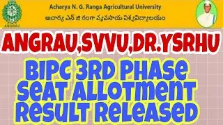 ANGRAU 3rd Phase Seat Allotment Result Released | AP Eamcet 2020 Bipc 3rd Phase Allotment Result |