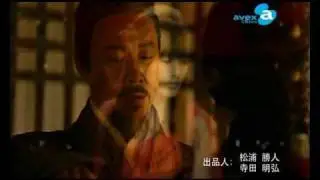 alan The Theme Song of Red Cliff Part 2 ..~....~.mp4