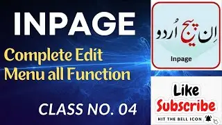 InPage Edit Menu All Commands Class 04 | Skill Everything Urdu Course