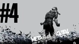 Metal Gear Solid 4: Guns Of The Patriots Walkthrough Part 4-Yours And Mines