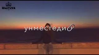 12 января 2021 г.