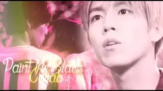 Paint Me Black | Asian Drama Collab