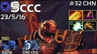 Sccc [Newbee] plays Ember Spirit!!! Dota 2 7.21