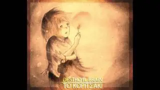 Destro - To koritsaki ft. Brain