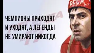 Самый убойный хоккей на планете