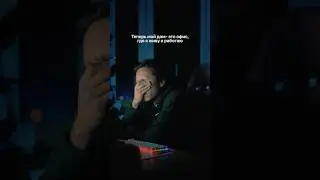 Никогда не работайте дома 😱 