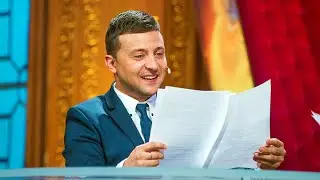 ЗЕЛЕНСКИЙ ТАМАДА