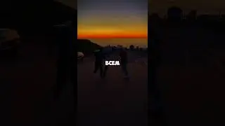Представь свой 2028 год ‼️📈 тг - в шапке профиля