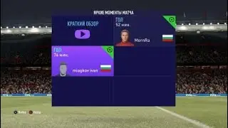 FIFA 21_20210730221942