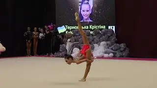 Терновская Кристина - ! Очень красивая мелодия ! Сказочная!